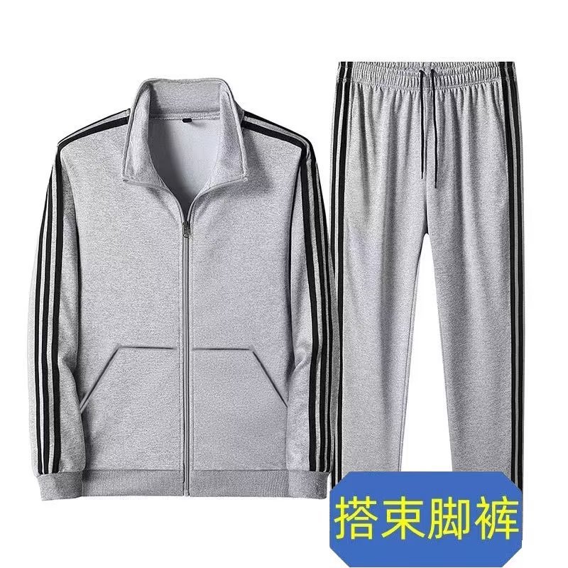 Ropa deportiva, chaqueta, ropa de grupo, camiseta de tres barras para correr, ropa de trabajo de los estudiantes, comercio exterior al por mayor