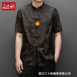 男式T恤;男式衬衫;男式针织衫