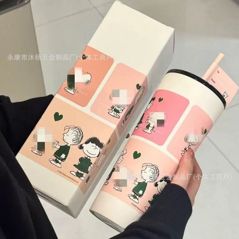 Star Daddy Puppy Collaboration Series Stainless Steel Insulated Cup Cold Coffee Cup Straw Cup Large Capacity Insulated Cup Star Daddy Puppy Collaboration Series Stainless Steel Insulated Cup Cold Coffee Cup Straw Cup Large Capacity Insulated Cup