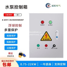 ˮ�ÿ����� һ��һ�������۱���������� Һλ�����_�P�Ԅӿ�����