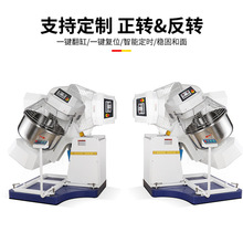 ���ͺ���C �Ԅӷ��� 100���� ���Ï���������Ԅӷ��׺���C�S��