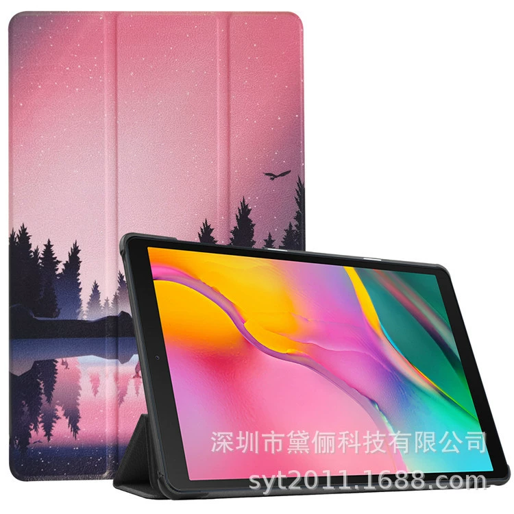 Защита для планшета Lenovo Xiaoxin Pad Pro 12.7, чехол Lenovo Pro 3-склад, кожаный чехол