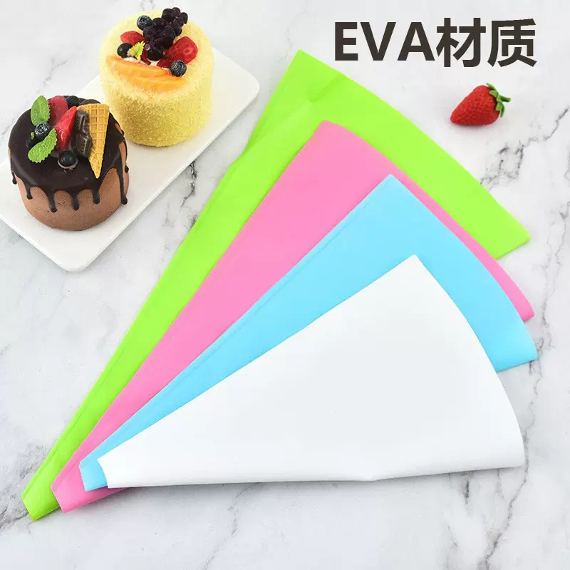 EVA裱花袋硅胶裱花袋大号挤奶油袋重复使用耐高温 蛋糕奶油挤花袋
