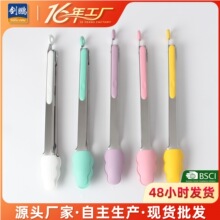 硅胶食物夹子面包夹子牛排夹烧烤夹不刮锅家用防烫食品夹小中大号