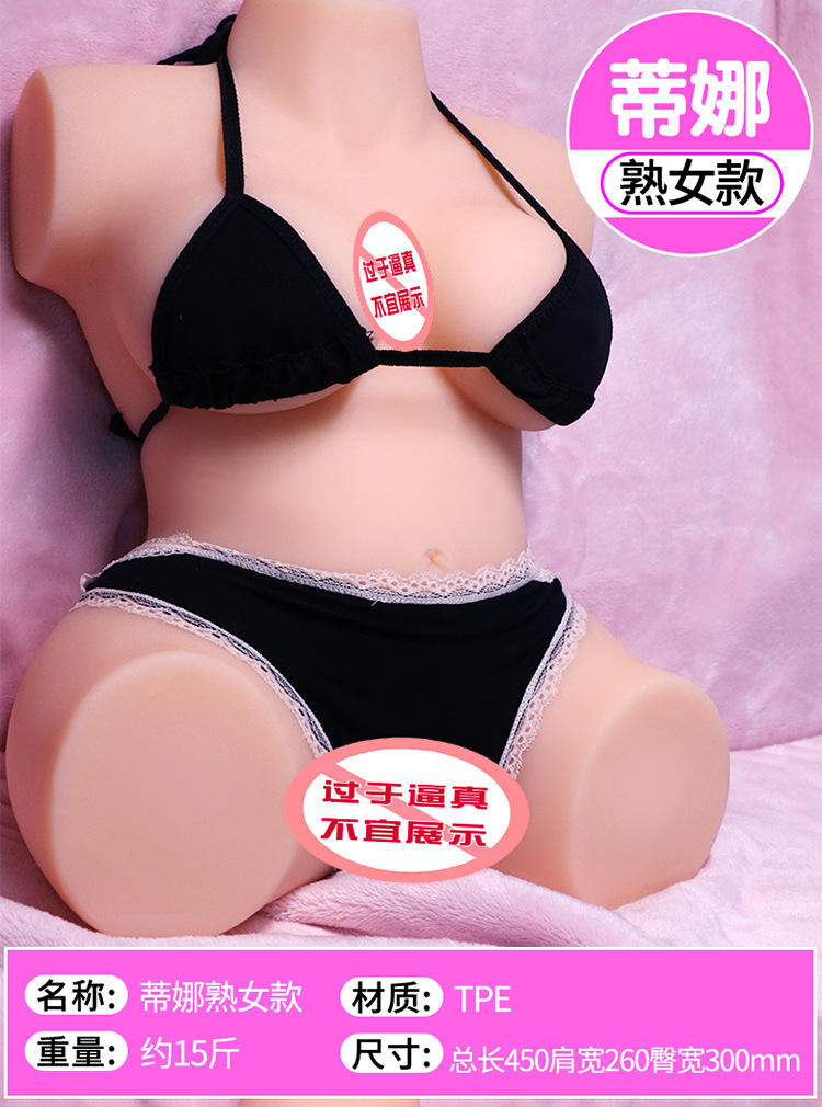 Half-Body TPE Doll with Skeleton, Realistic Non-Inflatable Adult Doll for Men, 39.5 lb — detail image 28