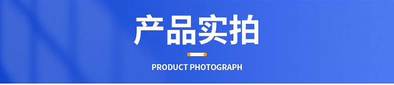 巴氏杀菌机详情_10