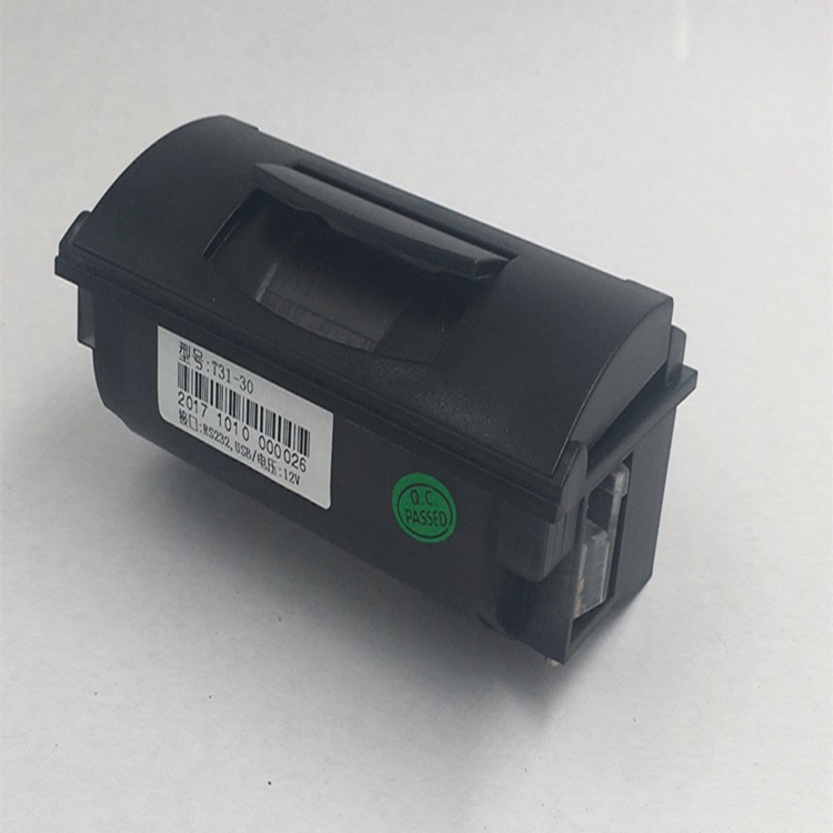 Embedded monolithic printer, 80mm, Android