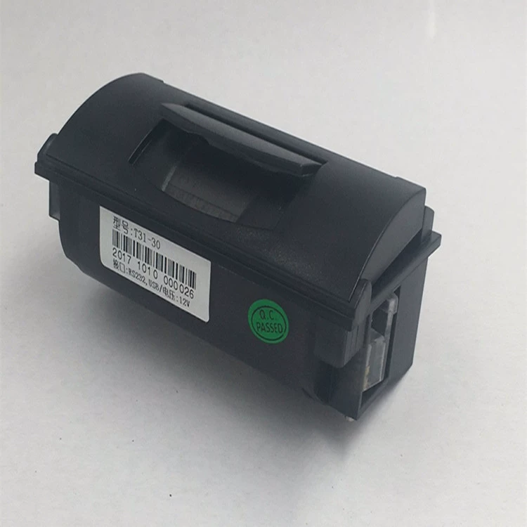 Embedded monolithic printer, 80mm, Android