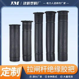 其他灾害防护;交通安全标识;防护栏