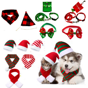 New pet scarf hat kit Christmas cat dog pet garbage bag collar leash set