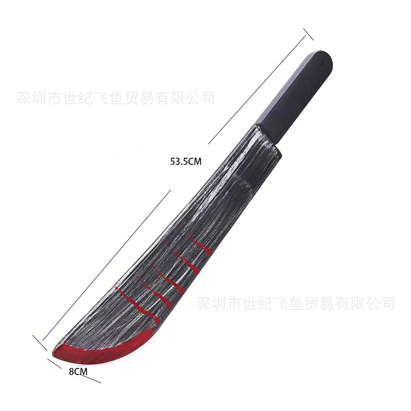 Moonlight Panic Miles Máscara de látex Halloween Juego de roles McMajor Caras de terror realistas