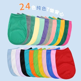 狗狗服装;狗狗包、箱;宠物围巾