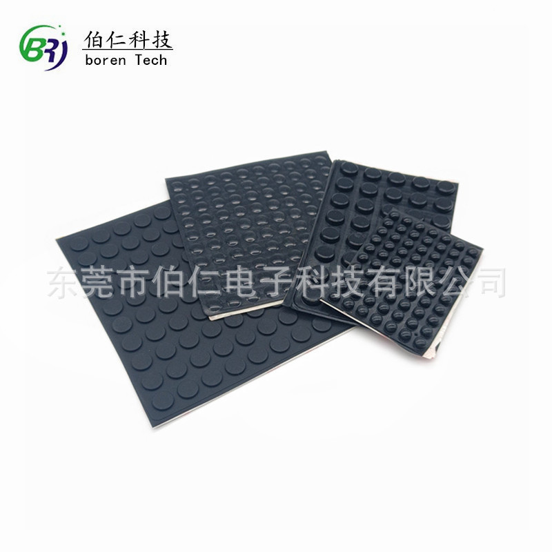 防滑硅橡胶垫 黑色圆形硅胶可背胶 自粘圆形耐磨耐压家具玻璃脚