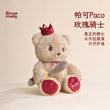����һ���Y�����Ī��õ���TʿPaco����ë�q�����ż������Ů��