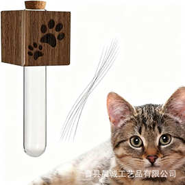 跨境木质宠物毛发收纳盒壁挂式猫咪胡须收集盒猫咪狗狗宠物骨灰盒