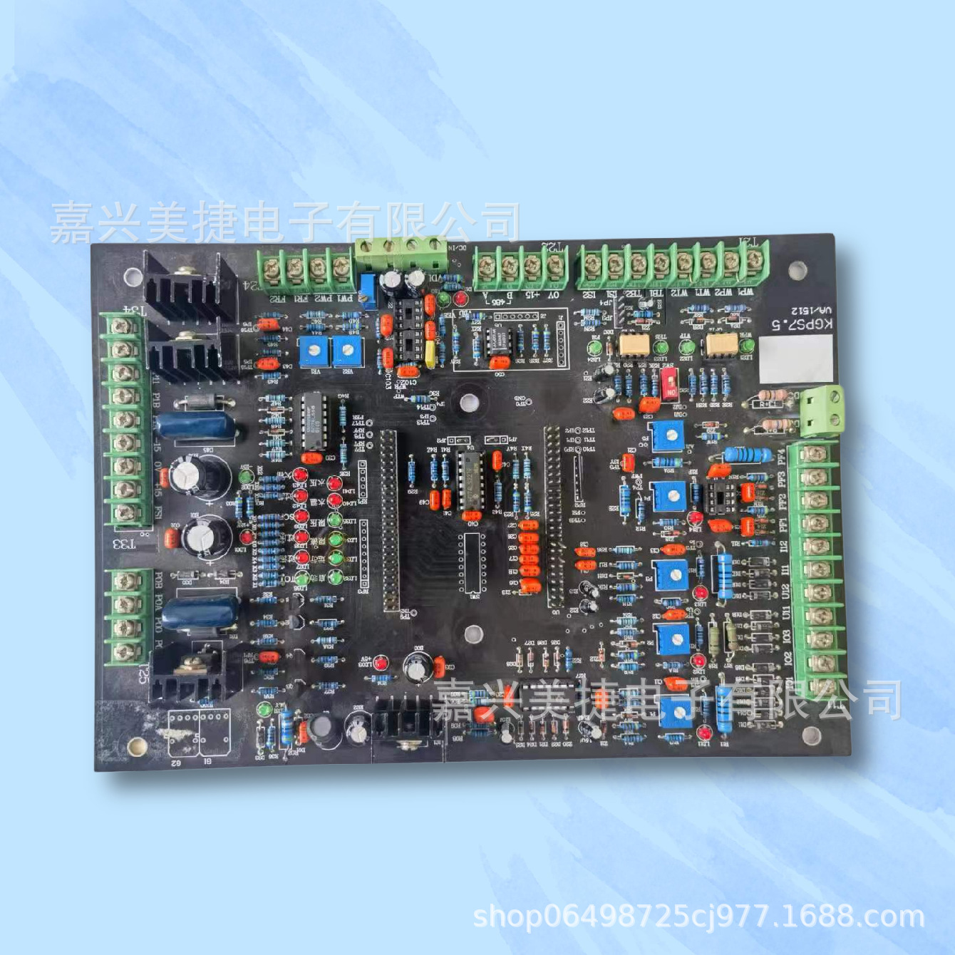 Jiaxing BGA patch processing