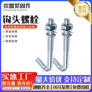 304���P����h�ݽz�h�^��˨L�͹��^�ݽzʯ���߹��zֱ���h��˨���l