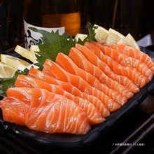 鱼腩拼盘辅食新鲜挪威现切刺身进口三文鱼中段海鲜即食冰鲜生鱼片