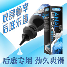 OBO�������ͥ������100ml��ˮϴ����Һ��ͥ���ó�����Ȥ��Ʒ���l