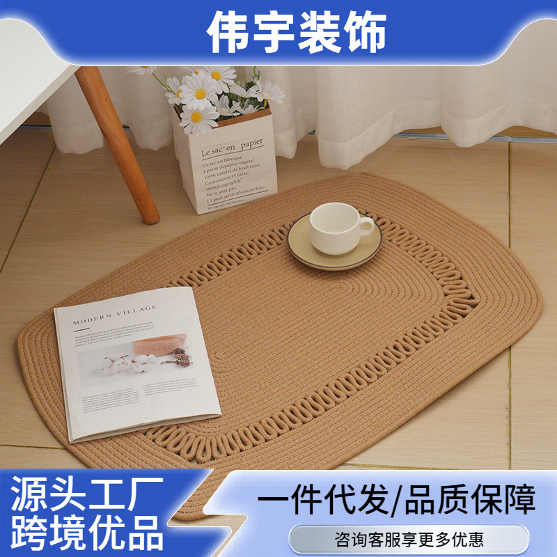 Household Folk Cotton Thread Woven Floor Mat Bedroom Living Room Coffee Table Thickeneded Wear-Resistant Baby Crawling Mat B&B Decorative Mat