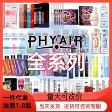 Phyairȫϵ�Н���Һ����Һ��о��A����Һ�ƹ���¶�o�������l���l