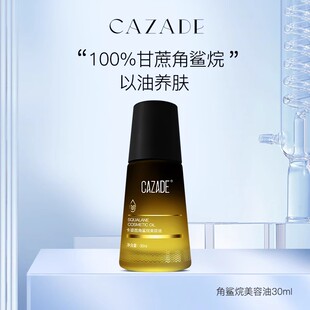 ���������������B���w���o����ˮ��ƽ�Ᵽ���aˮ�o�½����龫�A��