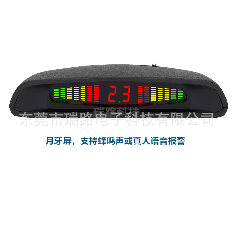 (2개) 버스 LED 초승달 스크린 역전 레이더 앞 트럭 사각 지대 레이더 카트 후방 부저 사각 지대 조기 경보 장치
