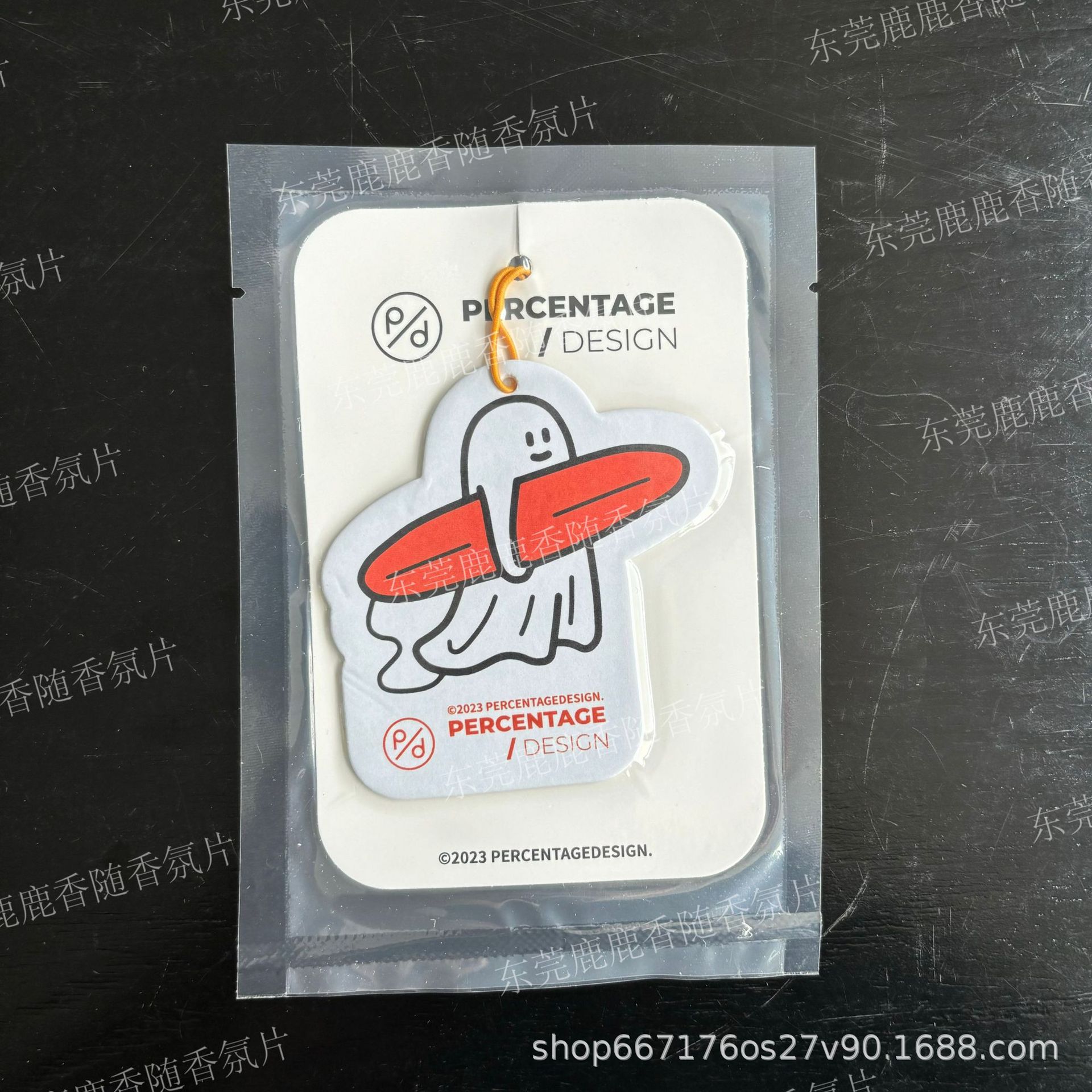 QQ图片20240608195613