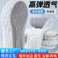 녶�Ӻ��ʺ���\�ӷ���Ь�|ȫ�ư�Ħ����͸���վ����Ь�|�����l