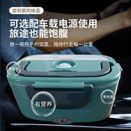 电热饭盒;奶泡机;咖啡壶