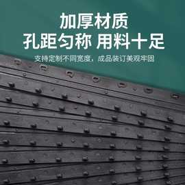 装订夹条黑色塑料3mm十孔夹条压条10孔装订条100支装装订耗材厂家