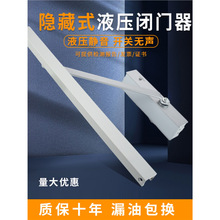 �[���]�T���λ����܉ʽ�]�T��90�ȶ�λ���_�Ԅ��]�T�������]�T��