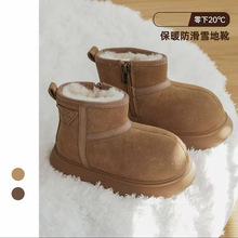 女童雪地靴2025冬季新款加厚儿童雪地棉真皮保暖男童棉鞋时装棉靴