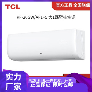 T.CL KF-26GW/AF1+5��1ƥ ���䶨�l ���{ ���l���l�YƷ��I�Fُ