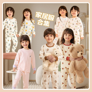 ���M2���p3Ԫ�������Ҿӷ����b��ͯ���b˯�ɼ���Ůͯ�������b��