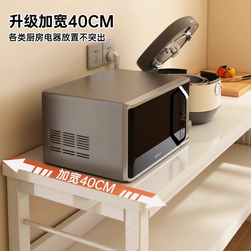 Estante de cocina 2025 nuevo piso mesa multicapa mesa de corte de vegetales mesa de trabajo multifunción microondas almacenamiento gabinete lateral