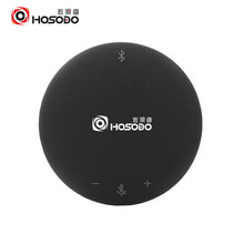 ���ӵ� HSD-LB72B��Ƶ����ȫ����˷����������ʺ�10-40�O������