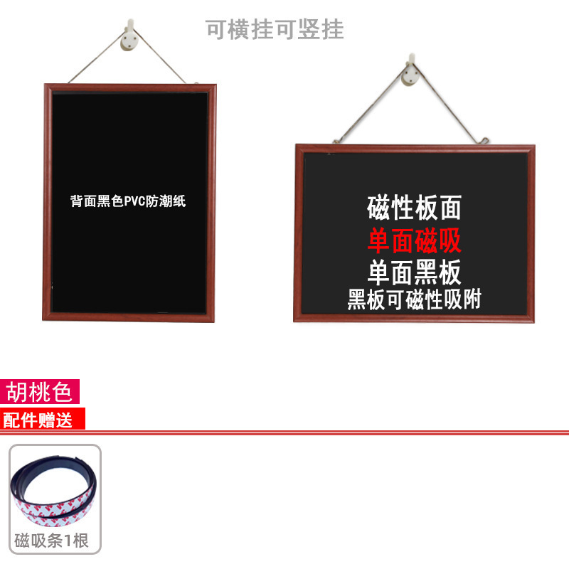Maquillaje de absorción magnética pizarra de maquillaje refrigerador pizarra de absorción magnética pared de almacenamiento decoración foto pared tablero de exhibición madera