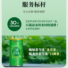 ����2026�²�����ˇ���ò��~�ڱ�������3+���ں���250g����G��