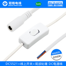 D5521 �����_�P β��̎�� DC�Դ��