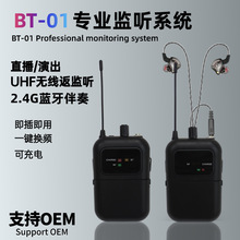 �o��������̨�ݳ����ֶ��C������ʽ�O ����ϵ�yֱ���p�����