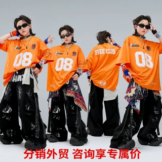 街舞儿童潮服嘻哈男女童炸街舞蹈表演少儿hiphop走秀演出服装时髦