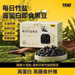 ��Դÿ�����}�濾�ڶ�500g�o�ͺ濾���ִ�����ʳ�k�������e��ʳ