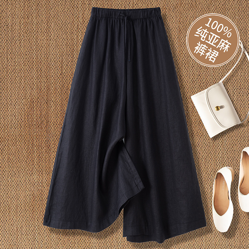 Wide-Leg Culottes for Women 2025, Petite Size, High-Waisted, Drapey, 100% Pure Linen, Thin Style, Yamamoto Skirt Pants That Make Legs Look Longer
