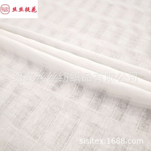 ȫ�޶Ηl�Ứ�������m͸��Ů�bͯ�b�r��ȹ�ӼҾ����e����SS18130