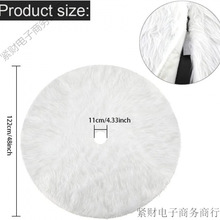 �羳���N�}�Q�Lë�q��ȹ����ɫë�q�}�Q��ȹ 78/90/122cm��ׇ�ȹ