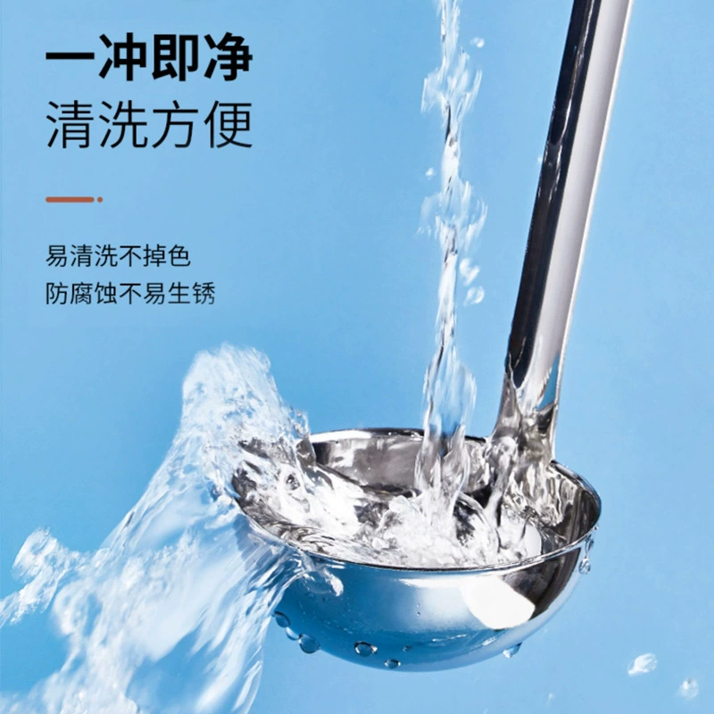 Commercial hot pot soup spoon, thickened stainless steel colander, household spoon, long handle, large and small spoon, porridge spoon