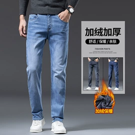 男式休闲裤;男式夹克;男式休闲短裤