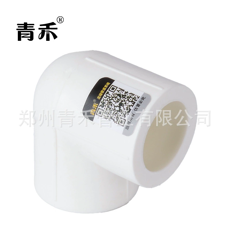 Поставка фабрики PPR равного диаметра локоть горячего расплава штуцеры трубы горячей и холодной воды штуцеры трубы водопроводной воды штуцеры трубы