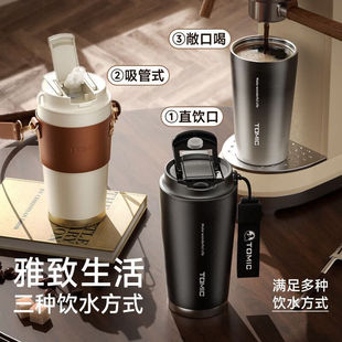 �����̣�TOMIC�����ȱ����ر����ֵ��Ů316���P�ˮ��TW60212U